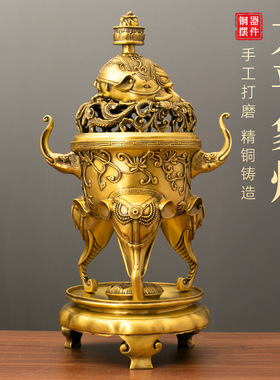 太平象炉黄铜香炉摆件工艺品供奉客厅全铜装饰品店铺桌面摆饰礼品