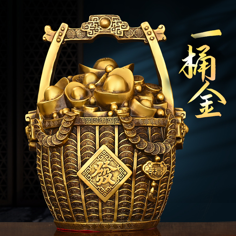 一桶金全铜元宝水桶摆件家用办公室店铺桌面装饰品铜型存钱罐财桶