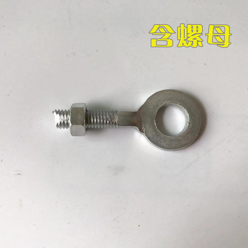 动感单车皮带调节器健身车配件通用调平衡9型螺丝运动自行车千金