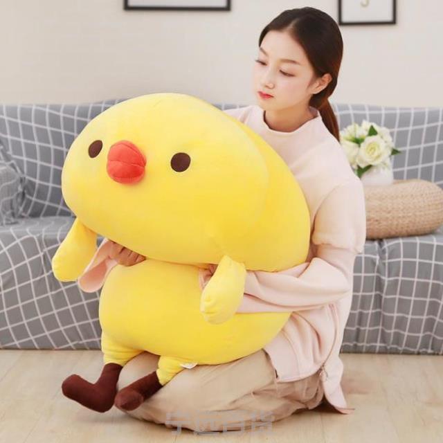 惊喜毛绒娃娃洗澡玩具娃娃生日毛绒公仔可爱女生可爱玩偶毛绒抱枕在类目 玩具/童车/益智/积木/模型, 毛绒布艺类玩具中 - 来自Buy2taobao.com提供专业的淘宝代购服务