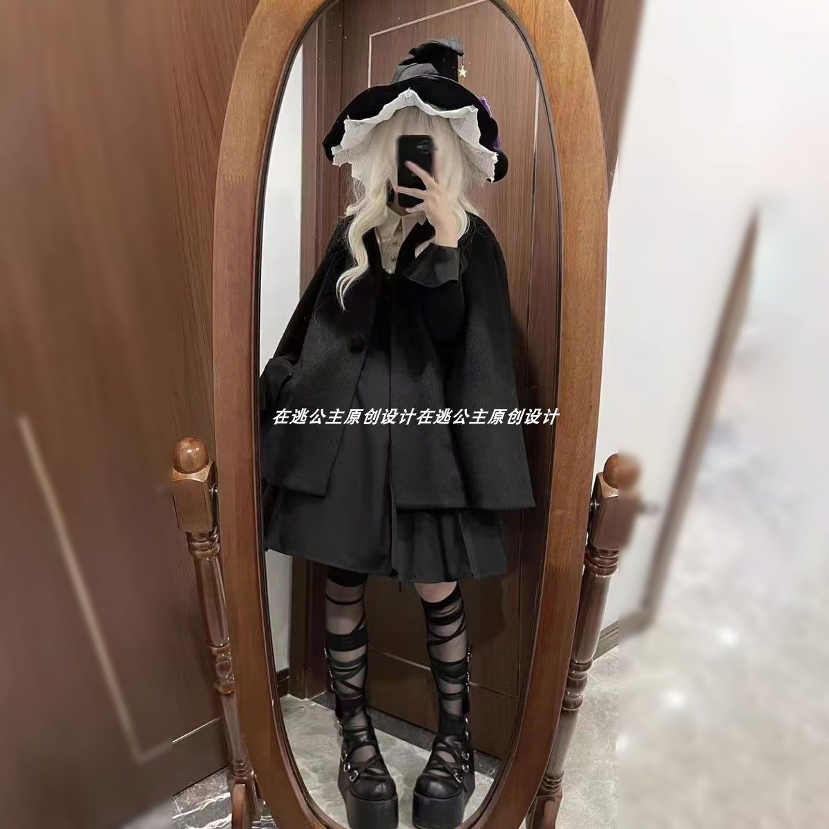 留洋千金加绒外套在无袖斗篷大衣lolita秋冬甜美洛丽塔新年战袍