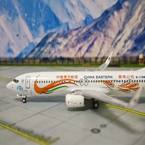 1：400 NGmodel  东航云南公司 波音737-800，编号B-1788，首批