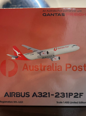 HYJL 1/400 澳洲货航 A321P2F VH-ULD全新无暇带卡 售出概不退换[