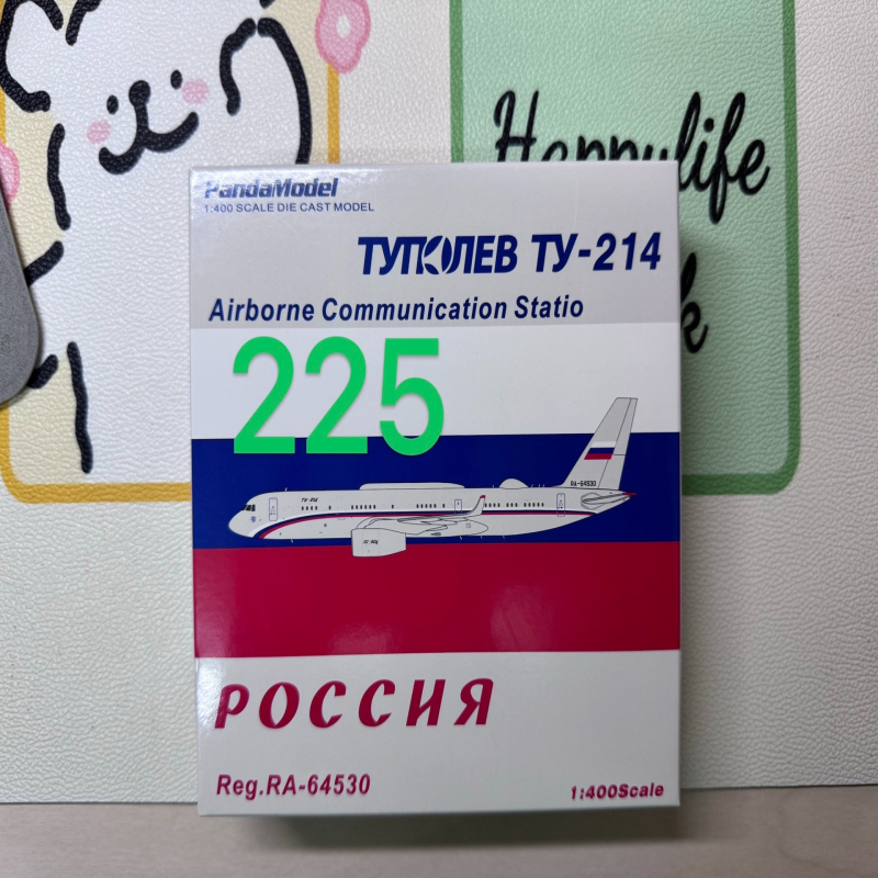 PM俄罗斯专机图214合金飞机模型400机型：Ty-214品牌：Pandamodel