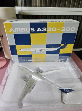 NG Model 1/400 德国汉莎航空A330-300 D-AIKQ 新标涂。全新，积