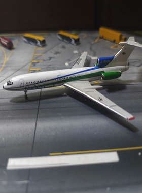 phoenix air libya 图154 4L-85496运费自理，顺丰到付寄出老货