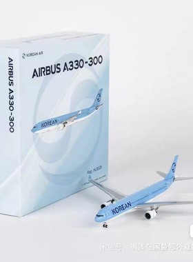 NG ngmodels 大韩航空新涂装 HL8025 无明显瑕疵主页两架以上顺