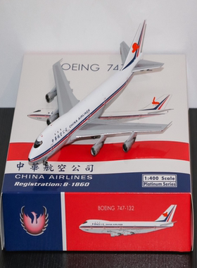 PH 华航 747 经典腰线涂装波音747 747-100 B-1860 中华航空公司P