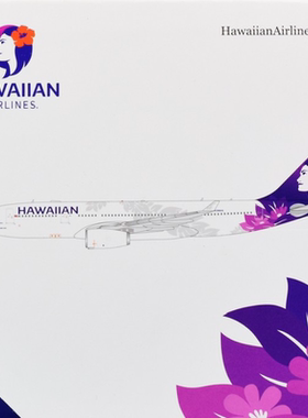 Gj 1/400 1:400 夏威夷航空 A330-200 N361HA 完好无暇 顺丰保价