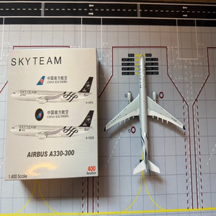 Aviation 1:400 中国南方航空公司 空客A330-300 天和联盟涂装 B-