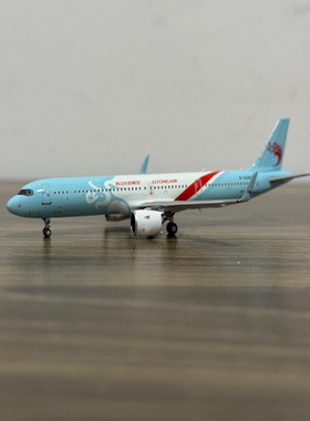 Hyjl wings/NG 1/400 浙江长龙航空 空巴A321neo B-32AN 099/399