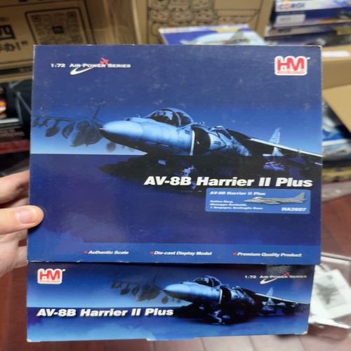 HM收藏家 1/72 AV-8B Harrier II plus 绝版老货HA2607，仅拆未