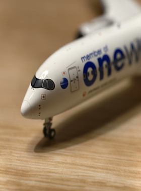 400比 JAL 日本航空 A350 OneWorld 寰宇一家涂装模型全新仅拆封