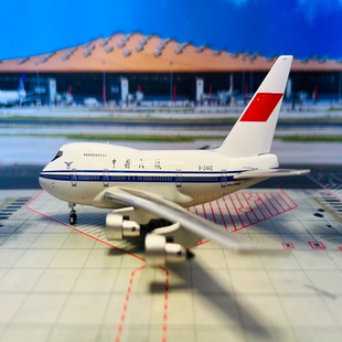 1:400比例，NG绝版，波音747SP客机，中国民航首架747洲际宽体客