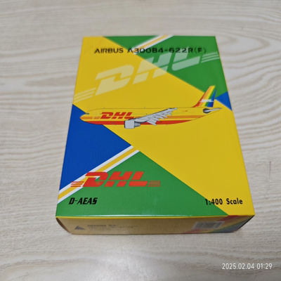 PH 04473 敦豪货运 敦豪航空 DHL 空中客车 空客300 A300B4-622RF