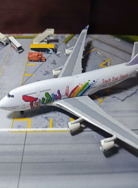 bigbird ChinaAirlines中华航空 747 B-18209运费自理，顺丰到付