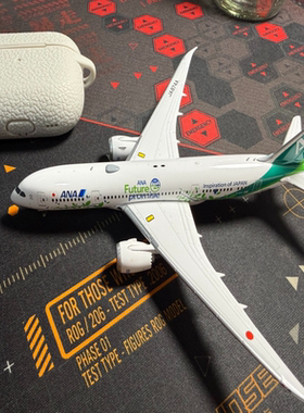 Phoenix 4493 全日空 B787-8 Dreamliner JA874A 1:400耳机为参