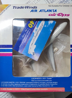 av400 Aviation400 冰岛亚特兰大航空 L-1011客机模型 1:400盒旧