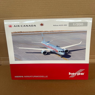 Air Canada加拿大航空A220-300飞机模型，1/200比例，经典Trans-C