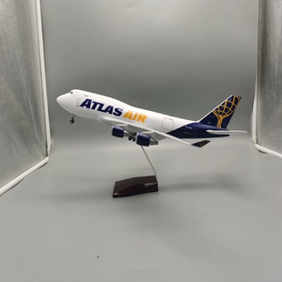 47cm阿特拉斯货运B747波音747带轮飞机模型航空公司:阿特拉斯货