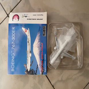 PHOENIX PH400比例日航JAL波音767-300飞机模型,西瓜卡suica 彩