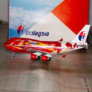 PH400+马航波音747飞机模型可刀航空公司:马来西亚航空公司机型:7