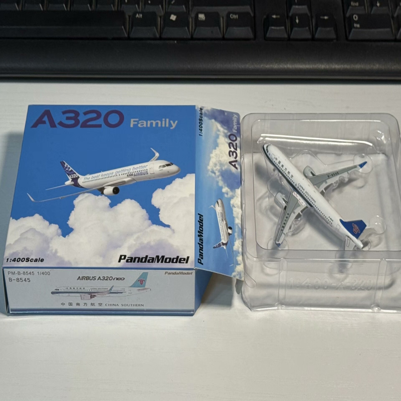 【绝版好货】1/400 pandamodel 中国南方航空 空客A320neo B-8545