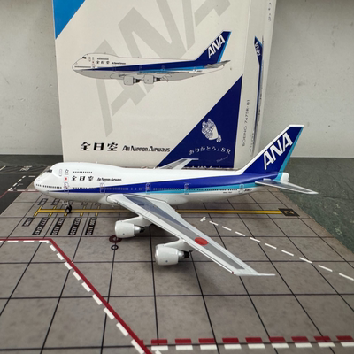 phoenix 1:400 全日空 BOEING 747SR-81 注册号：JA8157 无暇 盒