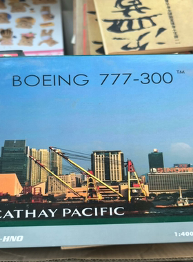 PH1:400无暇 国泰航空773 B-HNO 注意是正确版本不是那个PACIIC