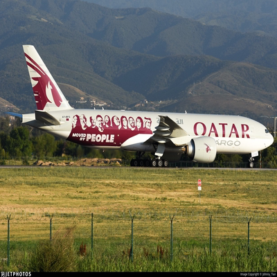 1:400ph卡塔尔货运航空(Qatar Airways Cargo)公司“Moved by Peo