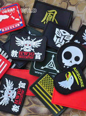 户外军迷配件魔术贴教官战术臂章真人cs战狼个性肩章冲锋衣包胸贴
