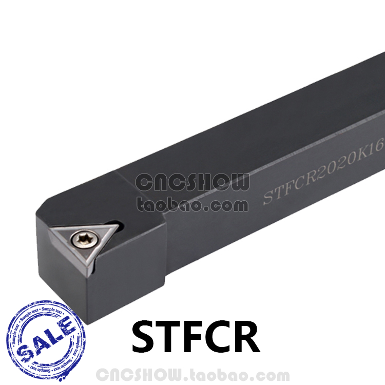IMCO外圆车刀91度STFCR/STFCL 1212H11/1616H11/2020K11厂家直销