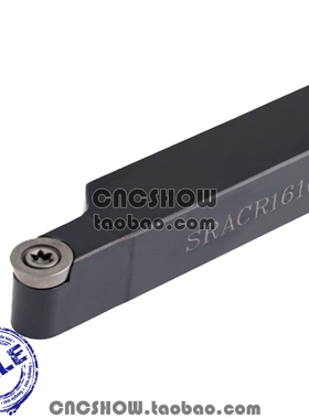 外圆车刀SRAPR/SRAPL1616H08/2020K10/2525M12/3232P12 08 10圆刀