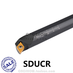 S25S S32T S40T 内孔刀93度S16Q SDUCR11 S20R S50U SDUCL11 S18R