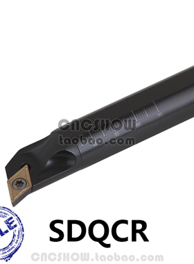 内孔车刀107.5D S07K/S08K/S10K/S12M/S14N/S16Q-SDQCR07/SDQCL07