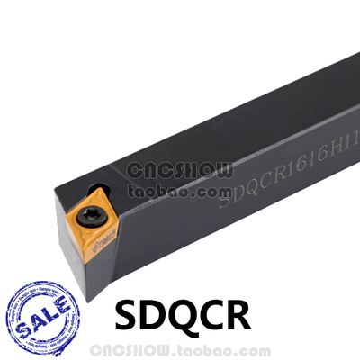 IMCO外圆车刀SDQCR2020K11