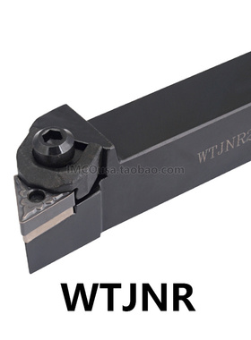 外圆车刀93度ZTJNR/WTJNR/WTJNL1616H16/2020K16/2525M16/3232P22