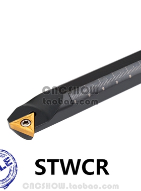 内孔车刀60度D/S08K/S10K/S12M-STWCR09 S08K-STWCL09厂家直销