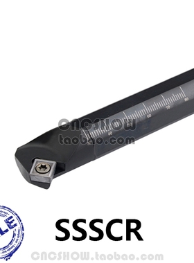 内孔车刀45度S12M/S14N/S16Q/18/S20R/S25S/S32T-SSSCR09/SSSCL09