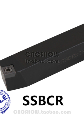 IMCO外圆车刀75度SSBCR/SSBCL1212H09/1616H09/2020K09/2525M09