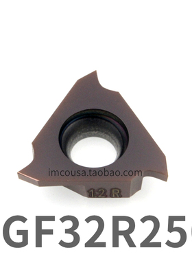 浅槽刀片TGF32R100/120/130/150/200/250/300  UMB