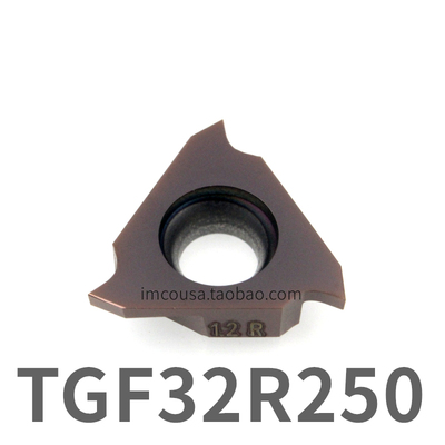 DESKAR立装浅槽刀片TGF32R100