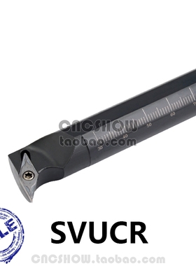 内孔车刀93度S16Q/S20R-SVUCR11/SVUCL11/SVUCR08厂家直销特价