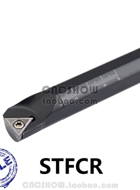 内孔车刀91度 S1206K-STFBR06 S1206K-STFBL06 厂家直销特价SP