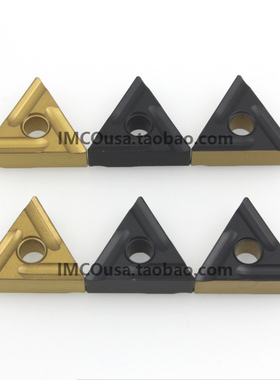 IMCO车削刀片TNMG160404/160408R-S L-S AT9015 AYBC252 AT9225