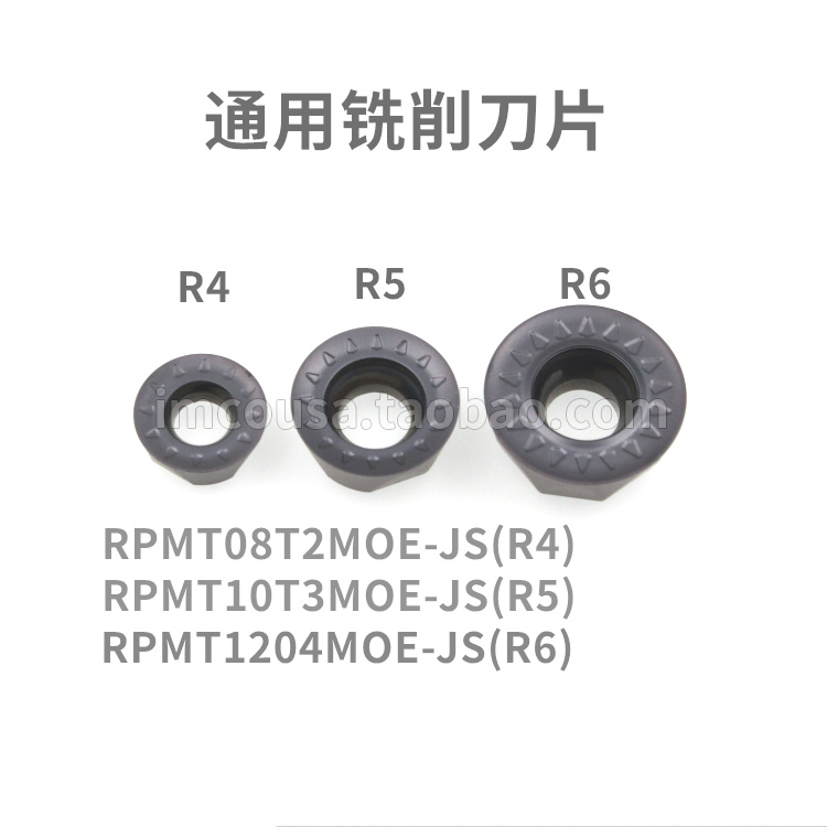 DESKAR铣刀片RPMT10T3MOE-JS