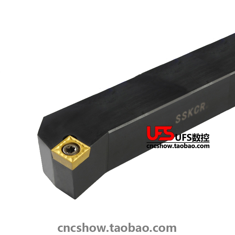 外圆车刀75度SSKCR1212/1616H09