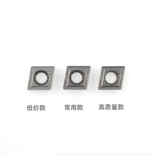 IMCO数控刀片CCMT060204-MT CT3000代特固克金属陶瓷车光洁度