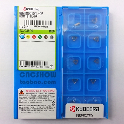 京瓷KYOCERA车刀片 WBMT060104L-DP TN60原装正品特价假一罚十
