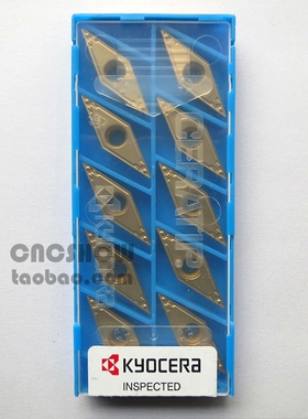 京瓷KYOCERA车刀片 VBMT160404/160408HQ CA5525 CA5515